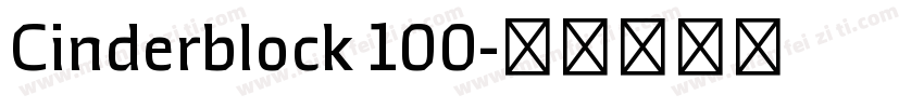 Cinderblock 100字体转换